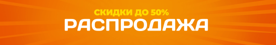 Распродажа мебели в Бишкеке. Скидки на мебель.